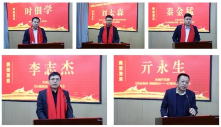 2025年工作會議典型發(fā)言一      向下扎根      向上開花        天工裝飾公司    時佃學