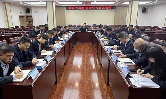 刀刃向內(nèi)抓整改  實(shí)干擔(dān)當(dāng)促發(fā)展   —— 集團(tuán)公司召開新晉人員座談會議