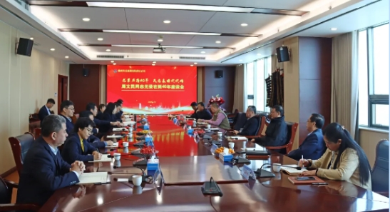 集團(tuán)公司召開(kāi)周文民同志光榮在崗40年座談會(huì)