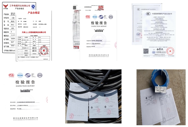 工程管理部開(kāi)展電線(xiàn)電纜質(zhì)量專(zhuān)項(xiàng)排查行動(dòng)