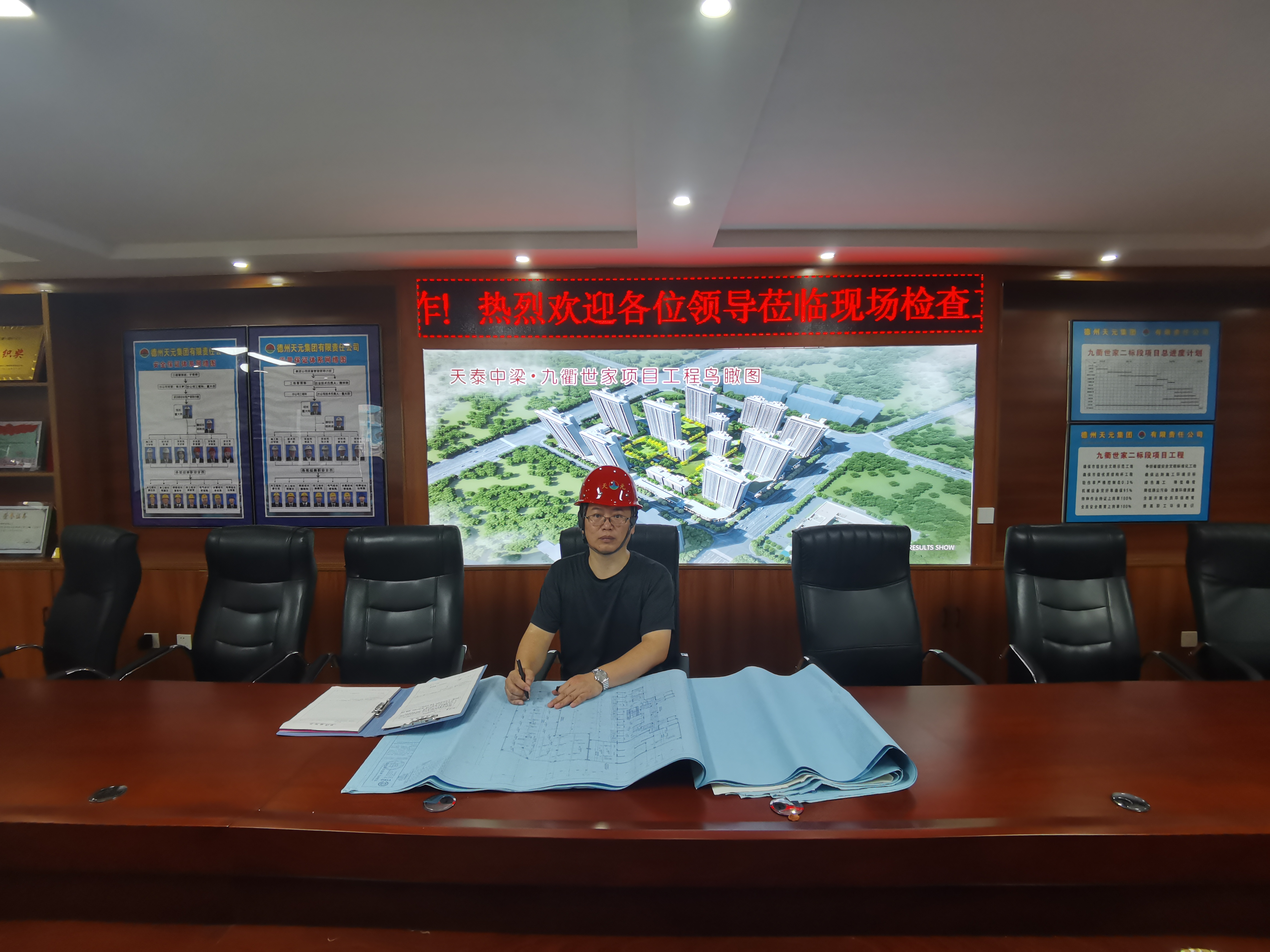 極致服務：以匠心筑就價值豐碑