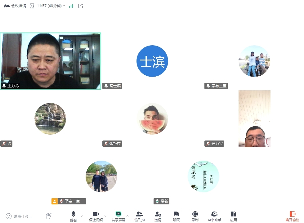 嚴抓管控細節(jié)——打造精細化安裝團隊
