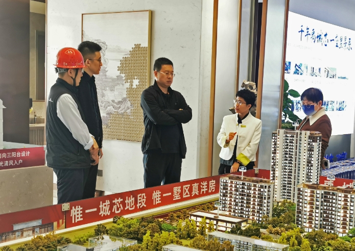回頭看  抓落實(shí)   昱景蘭庭項目“改”出新局面
